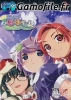 Oshiete! Popotan