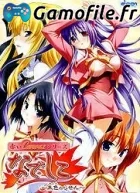 Nadesico: Aka no Rasen