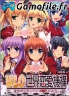 W. L. O. Sekai Renai Kikou