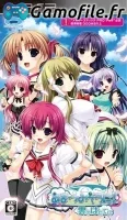 Amatsumi Sora ni! Kumo no Hatate ni