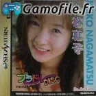 Private Idol Disc Vol.9: Nagamatsu Keiko
