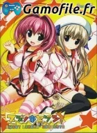 Suzunone Seven! Sweet Lovers' Concerto