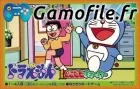 Doraemon Dokodemo Walker