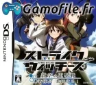 Strike Witches: Aoi no Dengekisen - Shin Taichou F