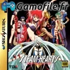 Steam-Heart's