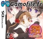 Gakuen Alice: WakuWaku * Happy Friends