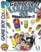 Columns GB: Tezuka Osamu Characters