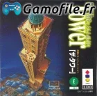 The Tower