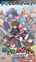 Ken to Mahou to Gakuen Mono. Final: Shinnyusei wa 