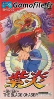 Shien's Revenge