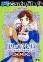 Lilie no Atelier Plus: Salburg no Renkinjutsushi 3