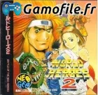 World Heroes 2 (CD)
