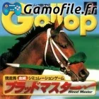 Shuukan Gallop: Blood Master