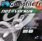 Net Versus Igo