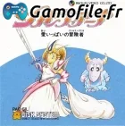 Sylviana: Ai Ippai no Boukensha (FDS)