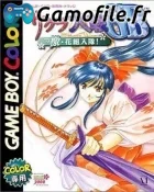 Sakura Wars GB