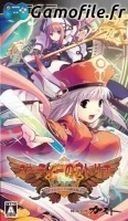 Judie no Atelier: Guramnat no Renkinjutsu - Torawa