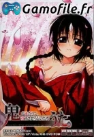 Oni Uta. Oni ga Kitari de, Maesasero to Notamouta