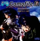 Backgainer: Hishou-hen "Uragiri no Senjou"