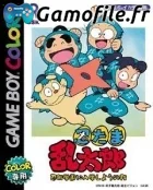 Nintama Rantarou: Ninjutsu Gakuen ni Nyuugaku Shiy