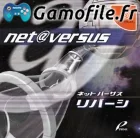 Net Versus Reversi