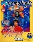 Aggressors of Dark Kombat