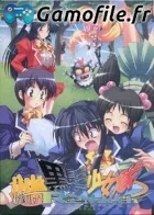 Kurokami Otome Tai Re:Birth