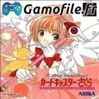 Cardcaptor Sakura: Clow Card Magic