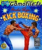 Andre Panza Kick Boxing