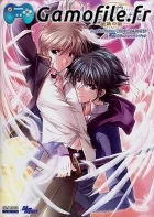 Angel's Feather: Kohaku no Hitomi
