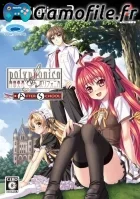 Shinkyoku Soukai Polyphonica: After School