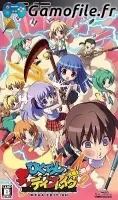 Higurashi Daybreak Portable Mega Edition