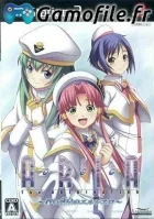 Aria: The Origination ~Aoi Wakusei no El Cielo~