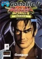 Samurai Shodown 2