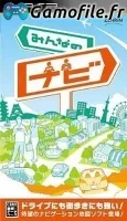 Minna no Navi