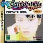 Private Idol Disc Vol.1: Kioroshi Yu