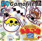 Mahjong Youchien: Tamago Gumi 2