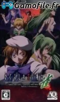 Higurashi no Naku Koro ni: Jan