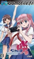 Saki Portable