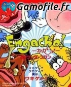 Engacho! for WonderSwan