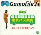 Tokyo Bus Annai: Bijin Bug Guide Tenjou Pack
