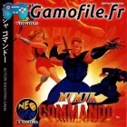 Ninja Commando (CD)