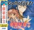 Sotsugyou Shashin 2