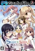 Sugar + Spice! Anoko no Suteki na Nanimokamo