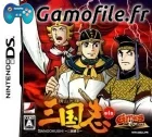 Gamics Series Vol. 1: Yokoyama Mitsuteru - San Gok