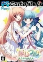 Hoshi Furu