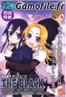 Shinkyouku Soukai Polyphonica: The Black ~Episode 