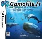 Kokoro ga Uruou Birei Aquarium DS 2: Sekai no Uo t