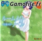 Roommate Novel: Sato Yuka