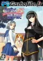 Kimi ga Aruji de Shitsuji ga Ore de: Oshie Nikki
